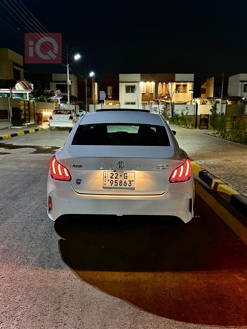 ئێم جی GT